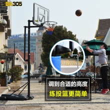 户外篮球架室内篮球板成人投篮架家用篮球框儿童训练可升降蓝球架 OZ1配新款加固篮圈+蓝色护套