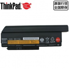联想（lenovo） Thinkpad 原装正品...