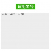 绿巨能（llano） 联想Y40-70笔记本电池 适用电脑Lenovo Y40-80 L13M4P01 Y40系列笔记本电池