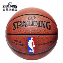 斯伯丁Spalding篮球 NBA彩色运球人经典...
