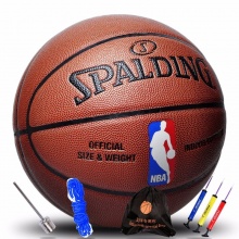 斯伯丁Spalding篮球 NBA彩色运球人经典比赛PU蓝球74-602Y