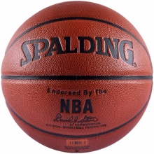 斯伯丁Spalding篮球 NBA彩色运球人经典比赛PU蓝球74-602Y