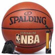 斯伯丁Spalding耐磨PU室内外篮球 比赛蓝球 7号 lanqiu 76-095