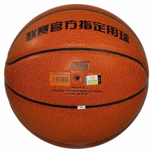 李宁 LI-NING 室内外训练5号篮球 CBA联赛用球PU材质 蓝球 445-1