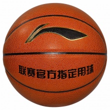 李宁 LI-NING 室内外训练5号篮球 CBA联赛用球PU材质 蓝球 445-1