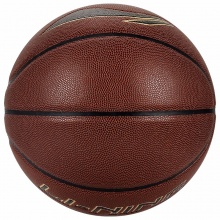 李宁LI-NING 耐磨PU蓝球 室内外兼用比赛7号篮球 LBQK-043