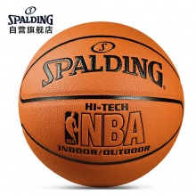 斯伯丁Spalding比赛篮球经典掌控74-60...