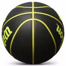 威尔胜Wilson WB312C 篮球 室内外 PU7号 标准篮球