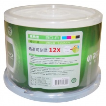 铼德（RITEK）BD-R 12速 超高速 25G 蓝光 可打印 桶装50片 刻录盘
