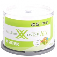 铼德（RITEK）DVD-R空白光盘/刻录盘 16速4.7G X系列超亮可打印 台产 桶装50片