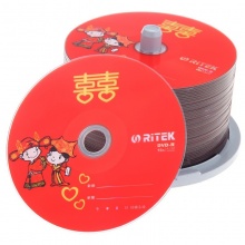 铼德（RITEK）DVD-R空白光盘/刻录盘 婚庆系列 16速4.7G 桶装50片
