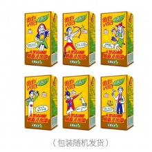维他奶（vitasoy）柠檬茶250ml*24盒 维他奶整箱 柠檬味茶饮料