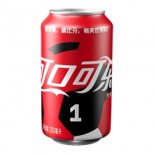 可口可乐 Coca-Cola 汽水饮料 碳酸饮料 330ML*24罐整箱装