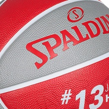 斯伯丁 Spalding 7号橡胶耐磨篮球詹姆斯-哈登签蓝球 83-347Y
