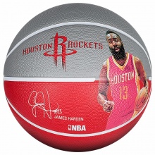 斯伯丁 Spalding 7号橡胶耐磨篮球詹姆斯-哈登签蓝球 83-347Y