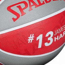 斯伯丁 Spalding 7号橡胶耐磨篮球詹姆斯-哈登签蓝球 83-347Y