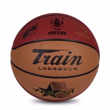 火车 Train 火车头 TB5101 室内外通用 PU材质 5号 青少年篮球