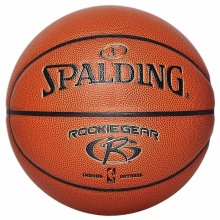 斯伯丁Spalding儿童5号篮球中小学生训练比赛PU蓝球74-582Y