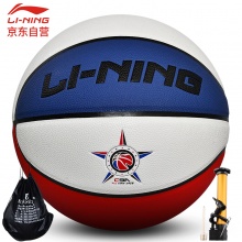 李宁 LI-NING 全明星时尚彩色PU篮球 室内外比赛蓝球 LBQK235-1