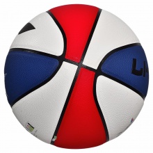 李宁 LI-NING 全明星时尚彩色PU篮球 室内外比赛蓝球 LBQK235-1