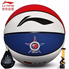 李宁 LI-NING 全明星时尚彩色PU篮球 室内外比赛蓝球 LBQK235-1