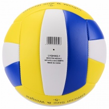 李宁LI-NING LVQH002-1 室内外通用教学比赛 排球