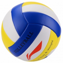 李宁LI-NING LVQH002-1 室内外通用教学比赛 排球