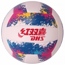 红双喜(DHS) 排球机缝软沙滩球5号室内外用教学比赛FV5-1