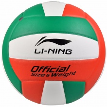 李宁 LI-NING PU材质排球室内外通用沙滩球比赛排球005-1
