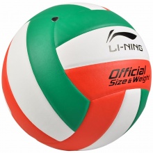 李宁 LI-NING PU材质排球室内外通用沙滩球比赛排球005-1
