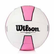威尔胜（Wilson） 威尔胜wilson中考排球柔软TPU车缝耐磨学生训练比赛5号排球 粉红