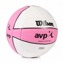 威尔胜（Wilson） 威尔胜wilson中考排球柔软TPU车缝耐磨学生训练比赛5号排球 粉红