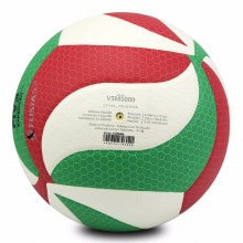 摩腾（molten）V5M5000 排球 室内外 软排 PU 训练 比赛 中考排球