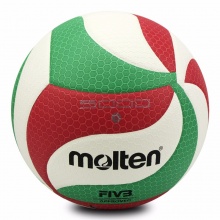 摩腾（molten）V5M5000 排球 室内外 软排 PU 训练 比赛 中考排球