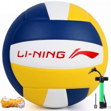 李宁（LI-NING）排球 5号标准软式充气儿童...