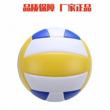充气软式中考学生比赛用球 考试专用排球 带气针网袋