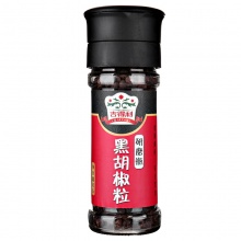 吉得利 黑胡椒粒研磨瓶装 胡椒粉研磨器手动研磨调...