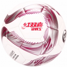 红双喜 DHS足球4号儿童青少年小学生机缝FS4-3