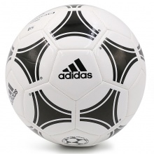 阿迪达斯adidas 足球 TANGO GLID...