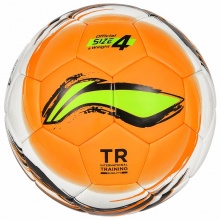 李宁LI-NING 4号足球 儿童教学训练足球 耐磨PU材质 099-1
