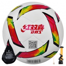 红双喜 DHS 机缝4号足球儿童青少年训练教学足...