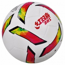 红双喜 DHS 机缝4号足球儿童青少年训练教学足球 FS4-026A
