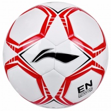 李宁 LI-NING 儿童青少年训练教学机缝4号球 足球 LFQK129-1