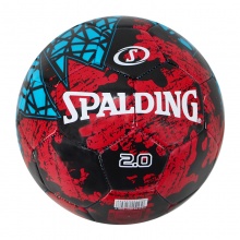 斯伯丁SPALDING 5号比赛足球光面机缝球6...