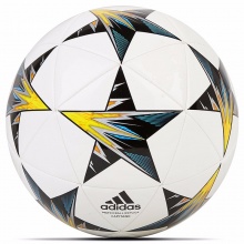 阿迪达斯adidas 足球 FINALE KIEV CAP 运动训练耐磨欧冠比赛用足球 CF1197 5号球 白黑色