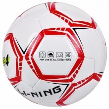 李宁 LI-NING 4号儿童青少年足球 PU材质比赛足球 LFQK129-1