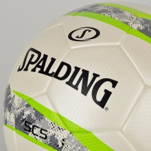 斯伯丁 SPALDING 足球 5号 耐磨 波浪迷彩系列64-935Y