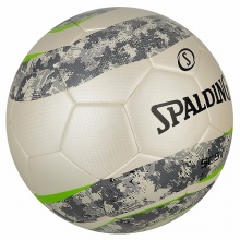 斯伯丁 SPALDING 足球 5号 耐磨 波浪迷彩系列64-935Y