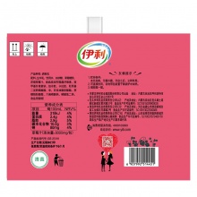 伊利 味可滋 草莓牛奶 240ml*12盒/礼盒装