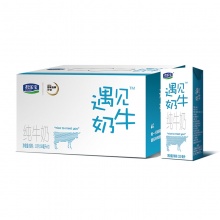 君乐宝（JUNLEBAO）遇见奶牛纯牛奶（原味）...